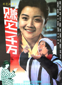 欧美三级久久